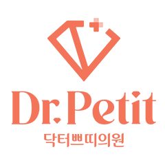 닥터쁘띠의원 인천구월점