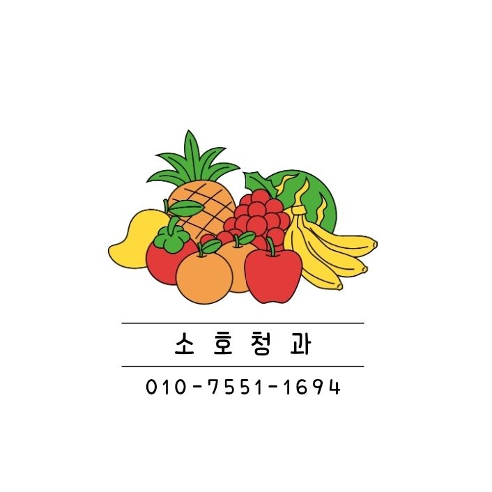메타라이트