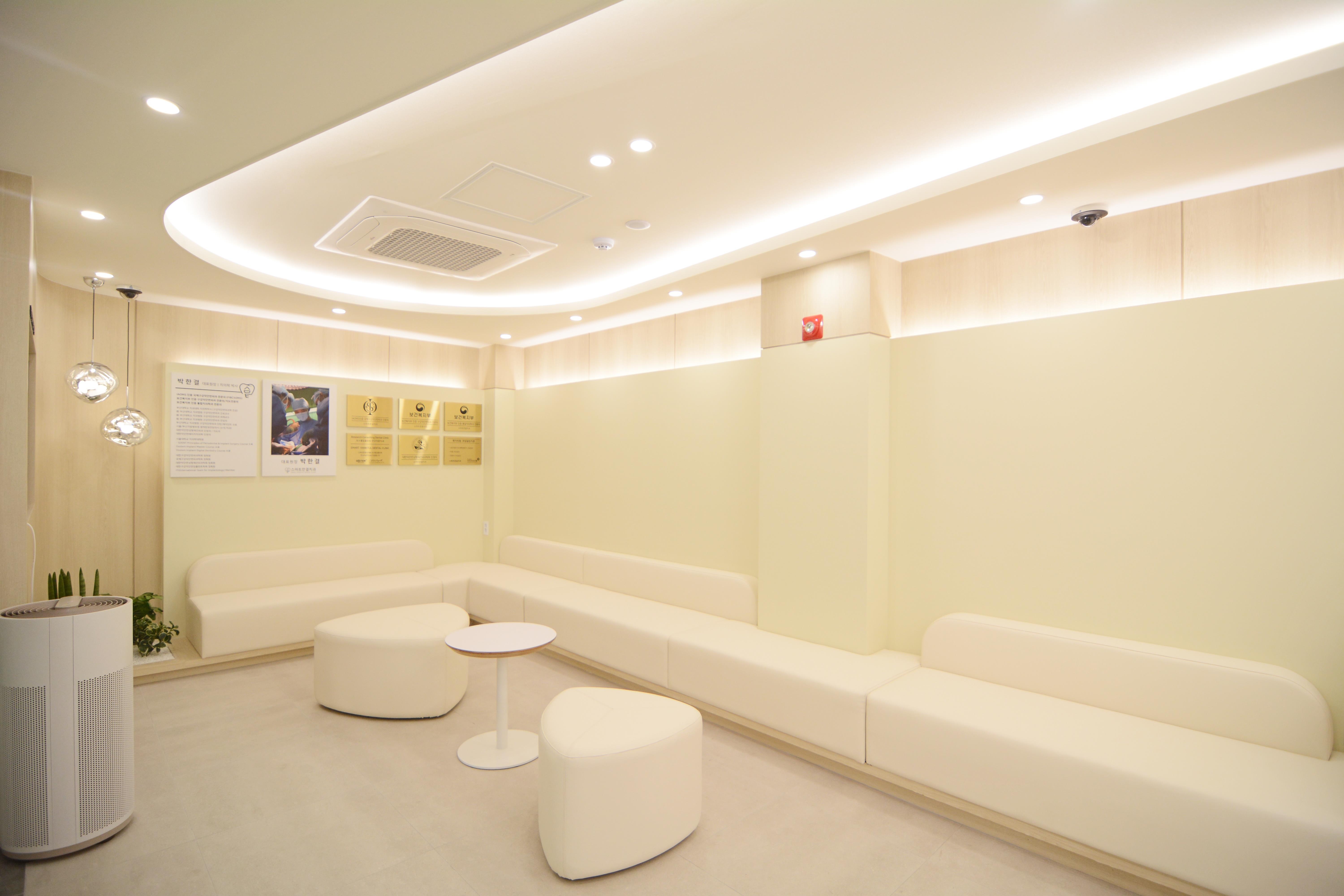 스마트한결치과의원 picture 2