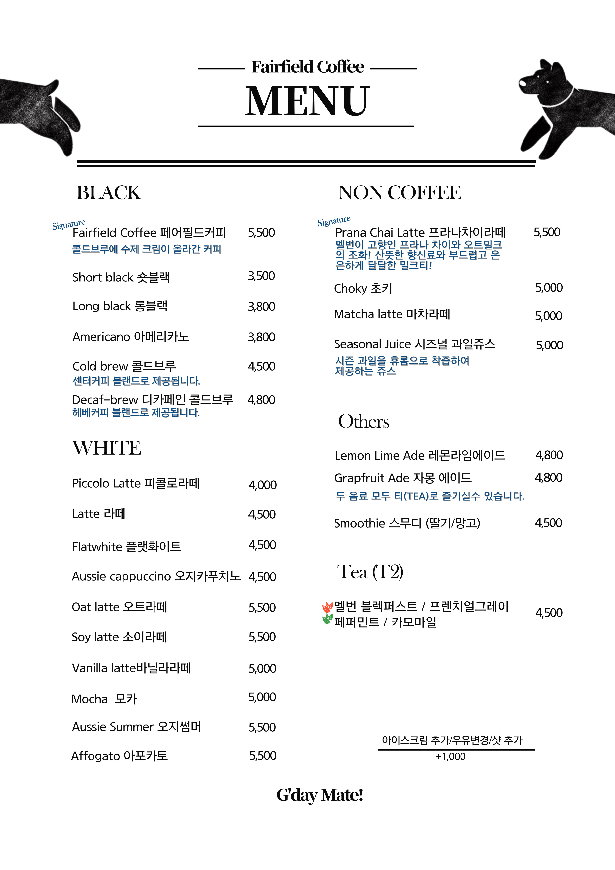 price menu
