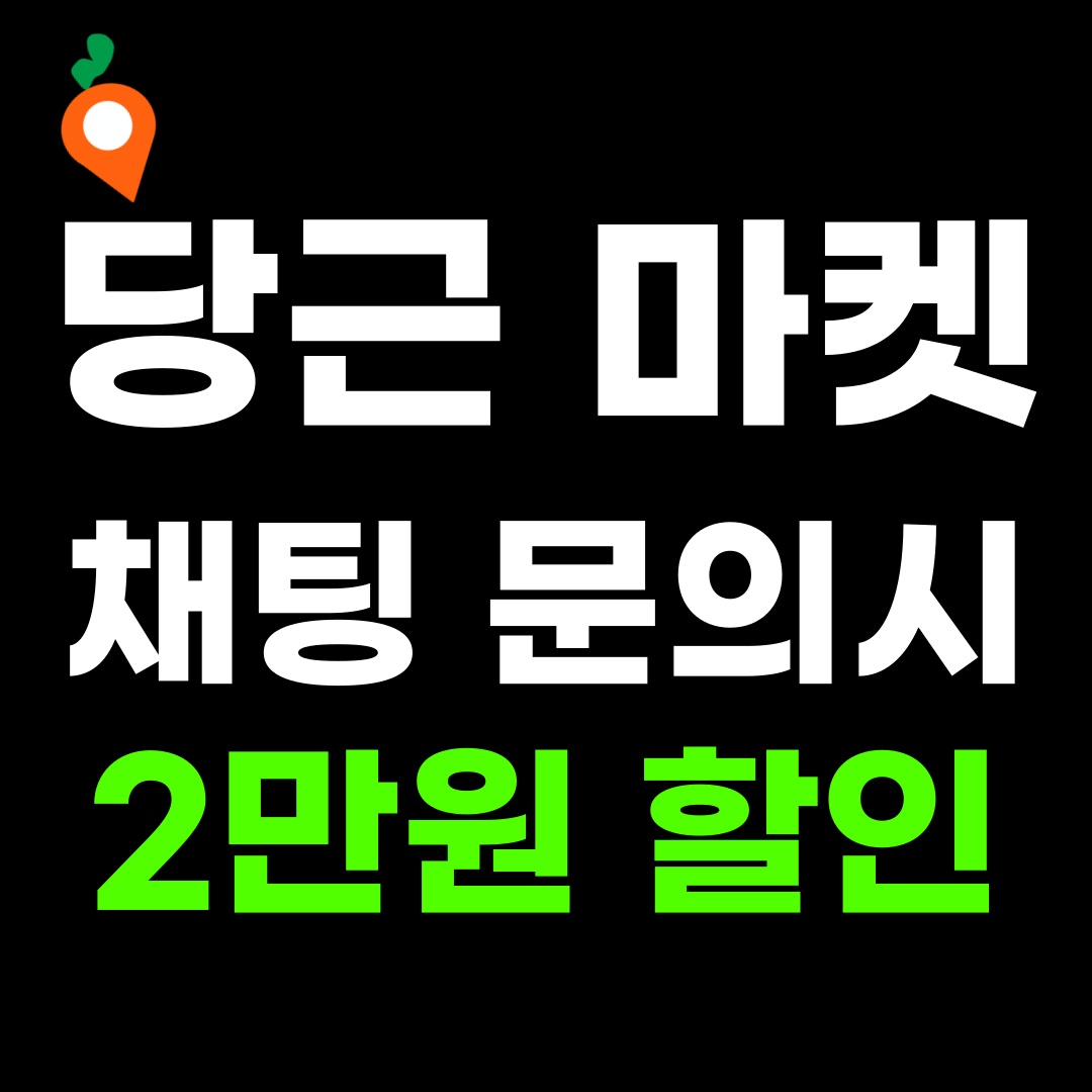 평택 라이트짐 고덕2호점 picture 4