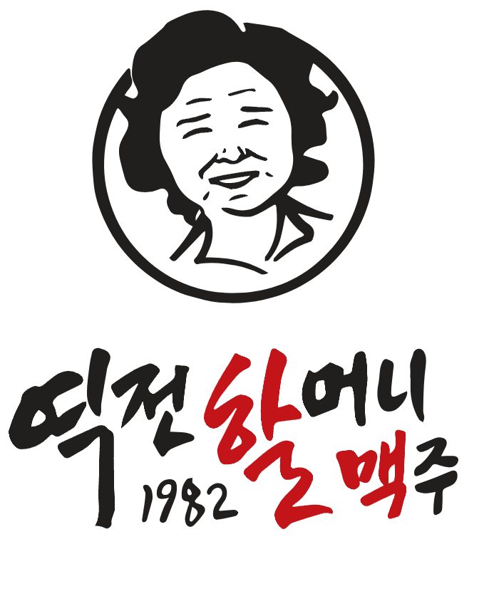 역전할머니맥주 동탄센트럴파크점
