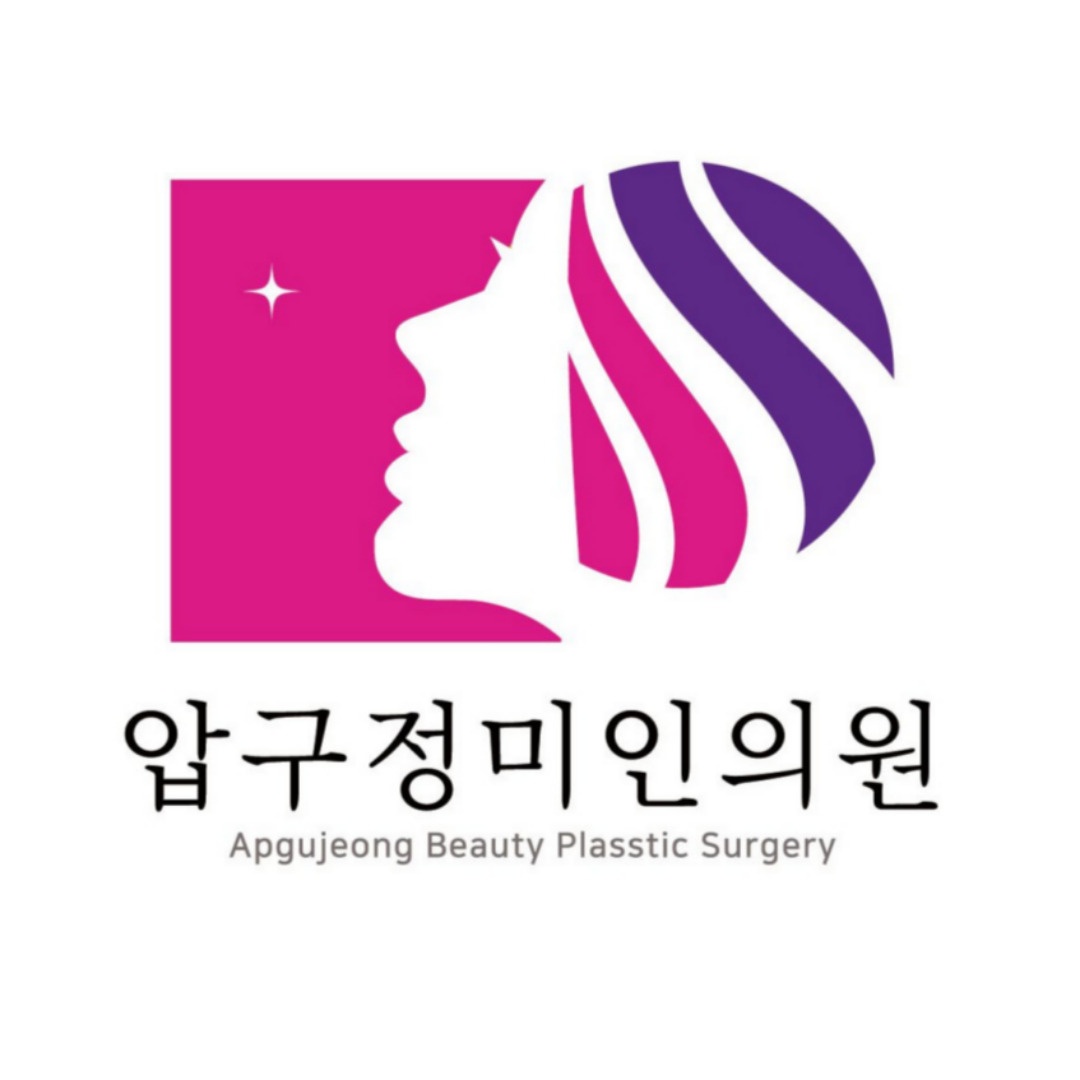 진주압구정미인의원 picture 2