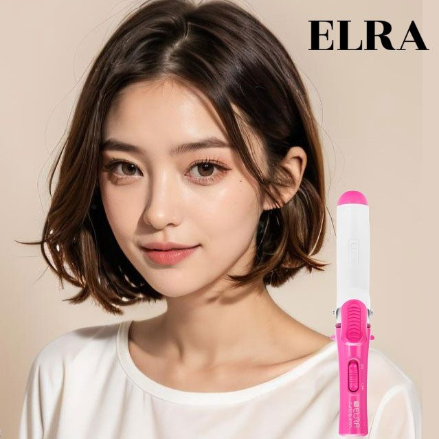 엘라(ELRA) 당근마켓 구매 고객 혜택 5,000원 할인 쿠폰! 