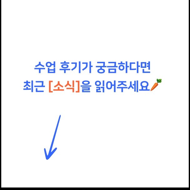 Y-Edu 명문대 1대1 수학영어과외 picture 0