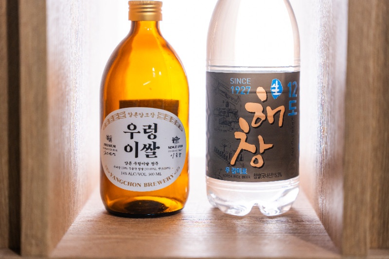 애호락 안국본점 picture 9