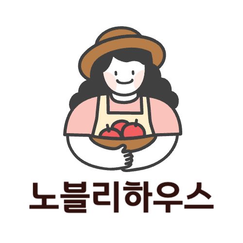 노블리하우스