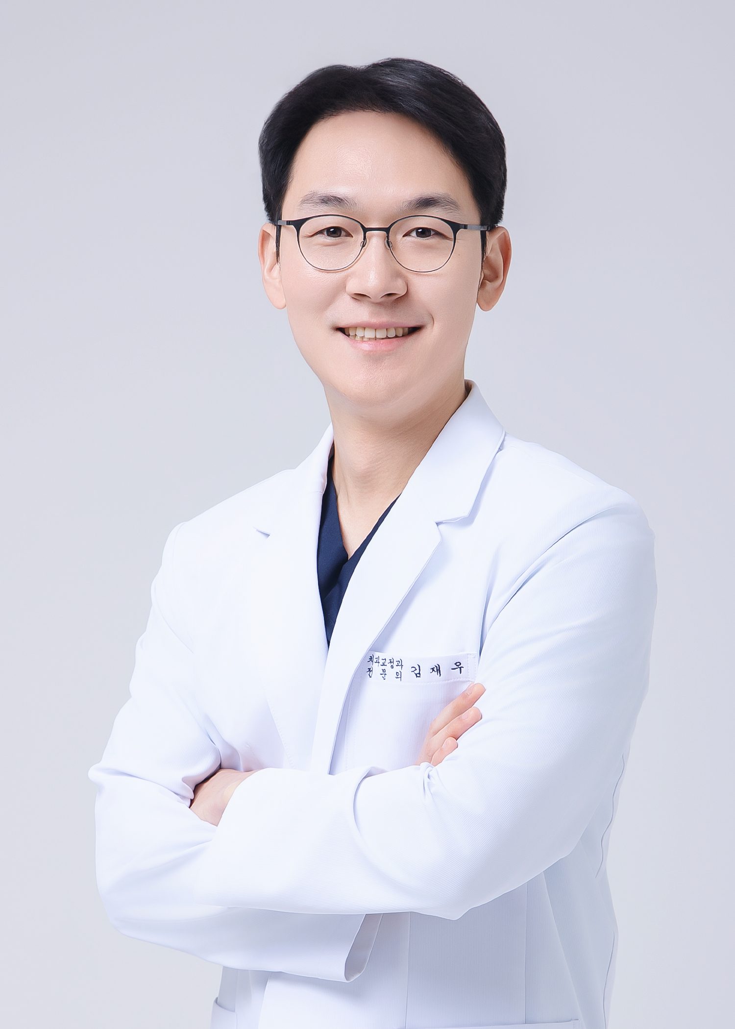 원플란트치과