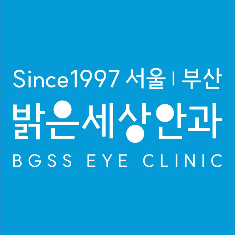 밝은세상안과의원