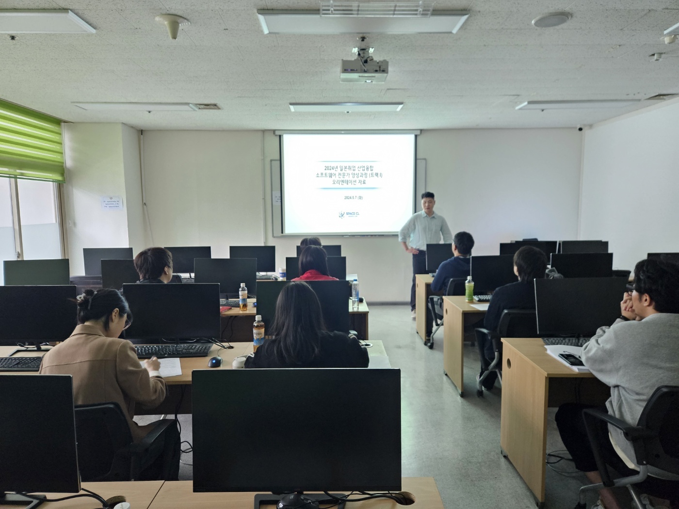 스페이스씨엘교육센터 picture 5