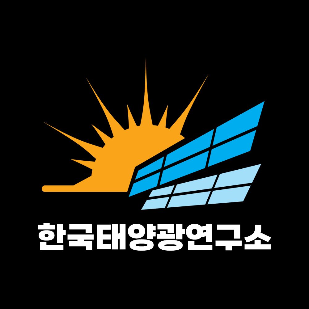 한국태양광연구소