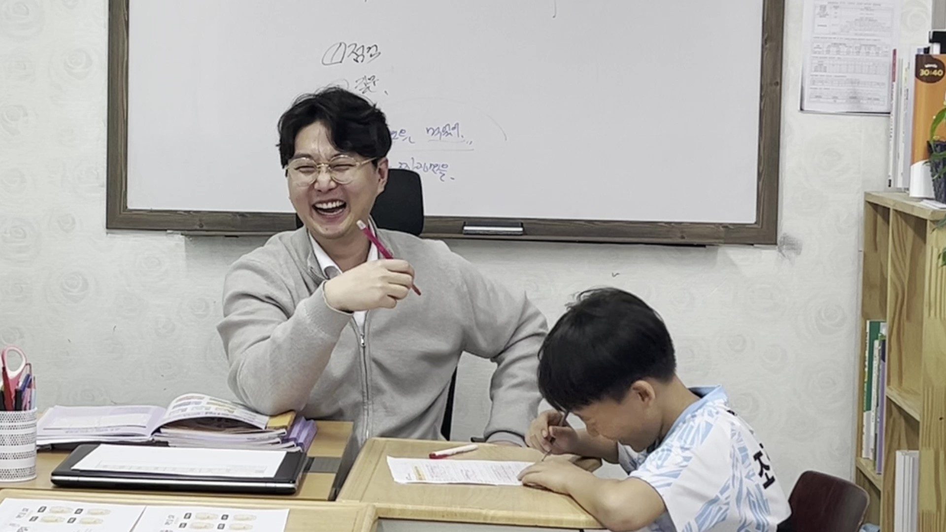 보기드문쌤S학원