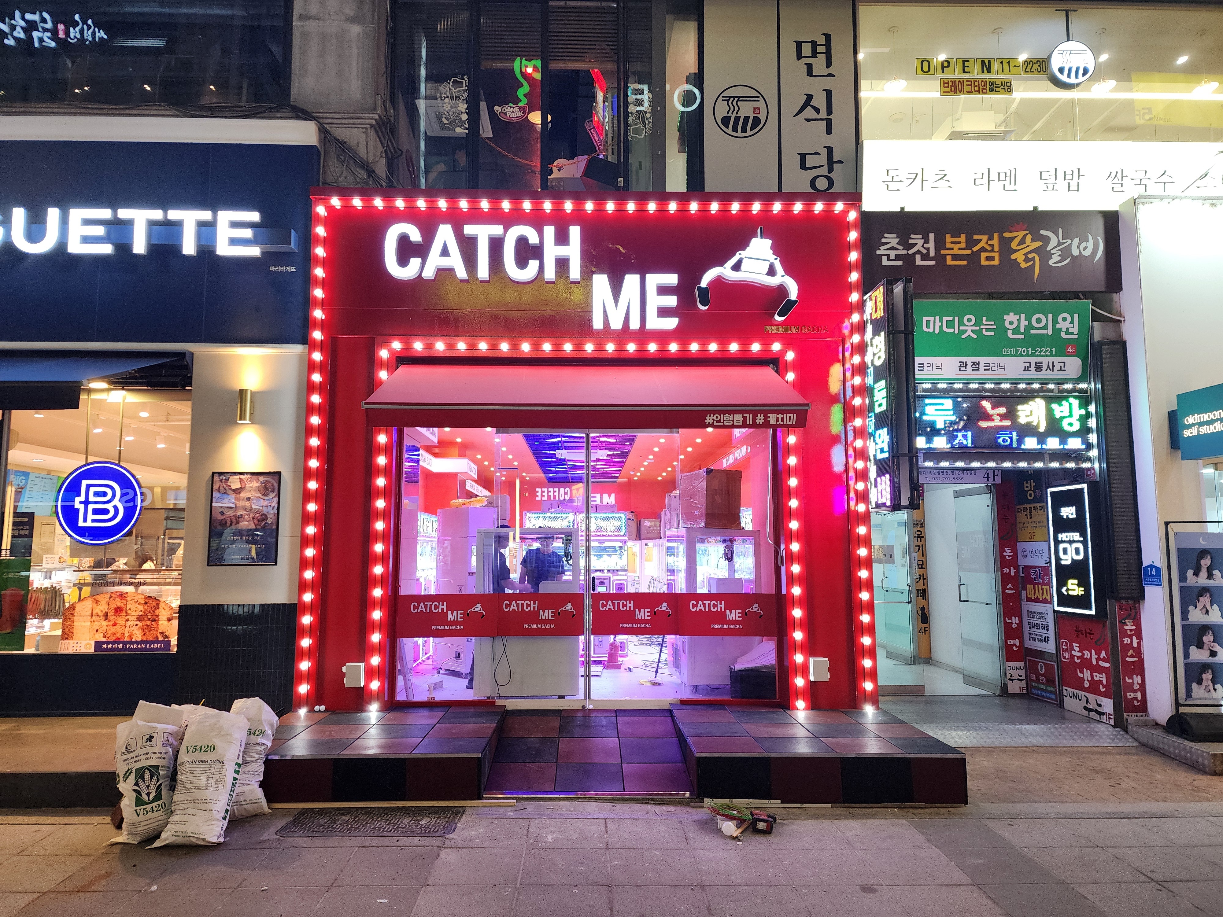 더 트리니티 종합인테리어 picture 7