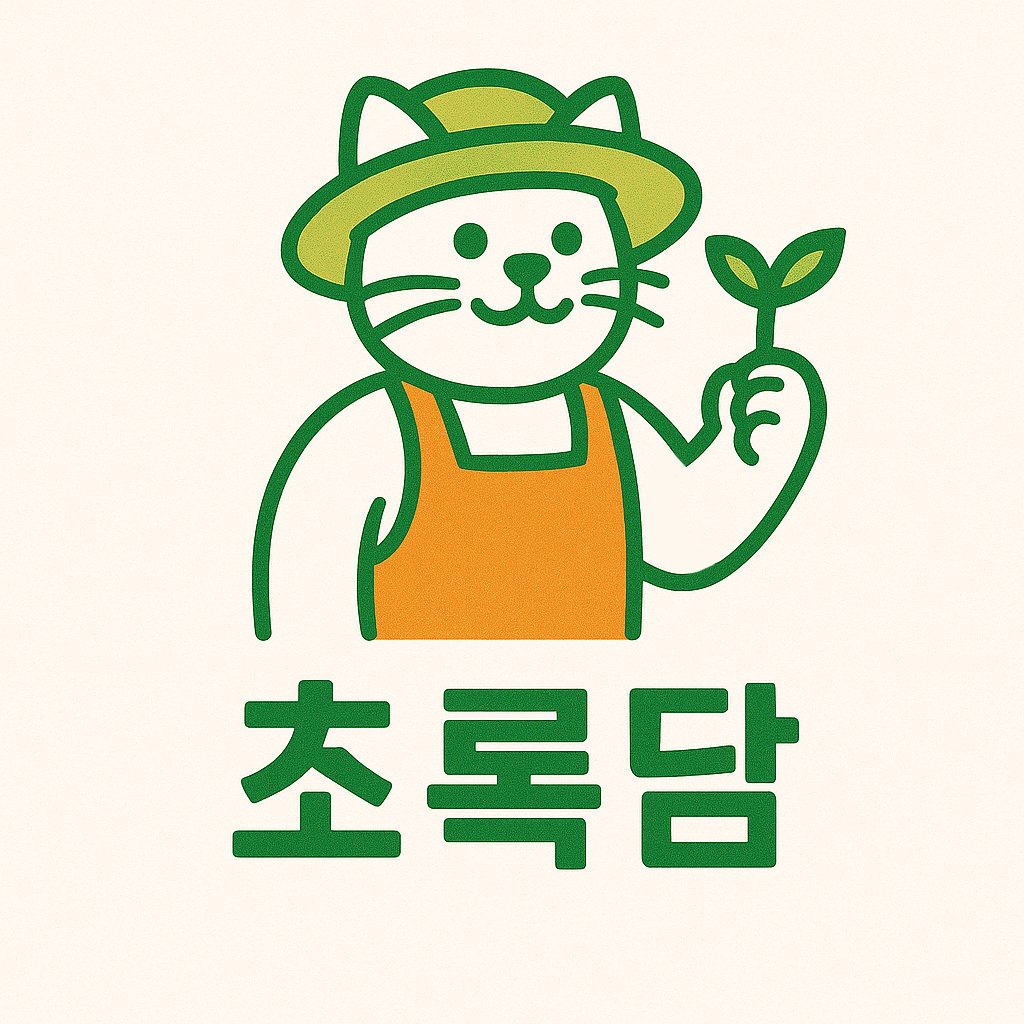 초록담