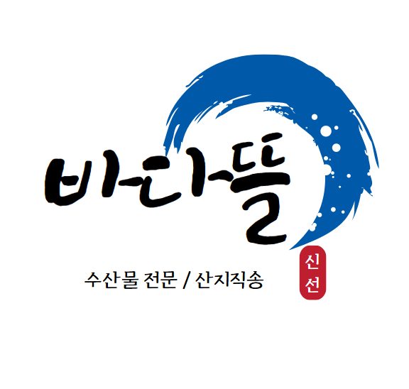 바다뜰