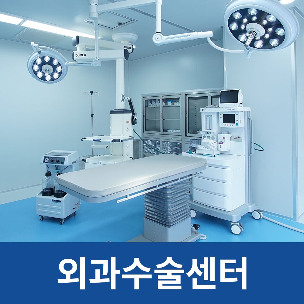 뉴로동물의료센터24시 picture 3