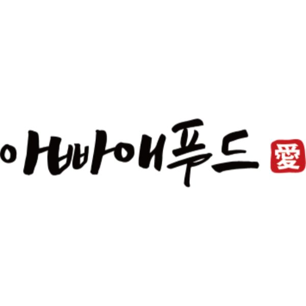 아빠애푸드