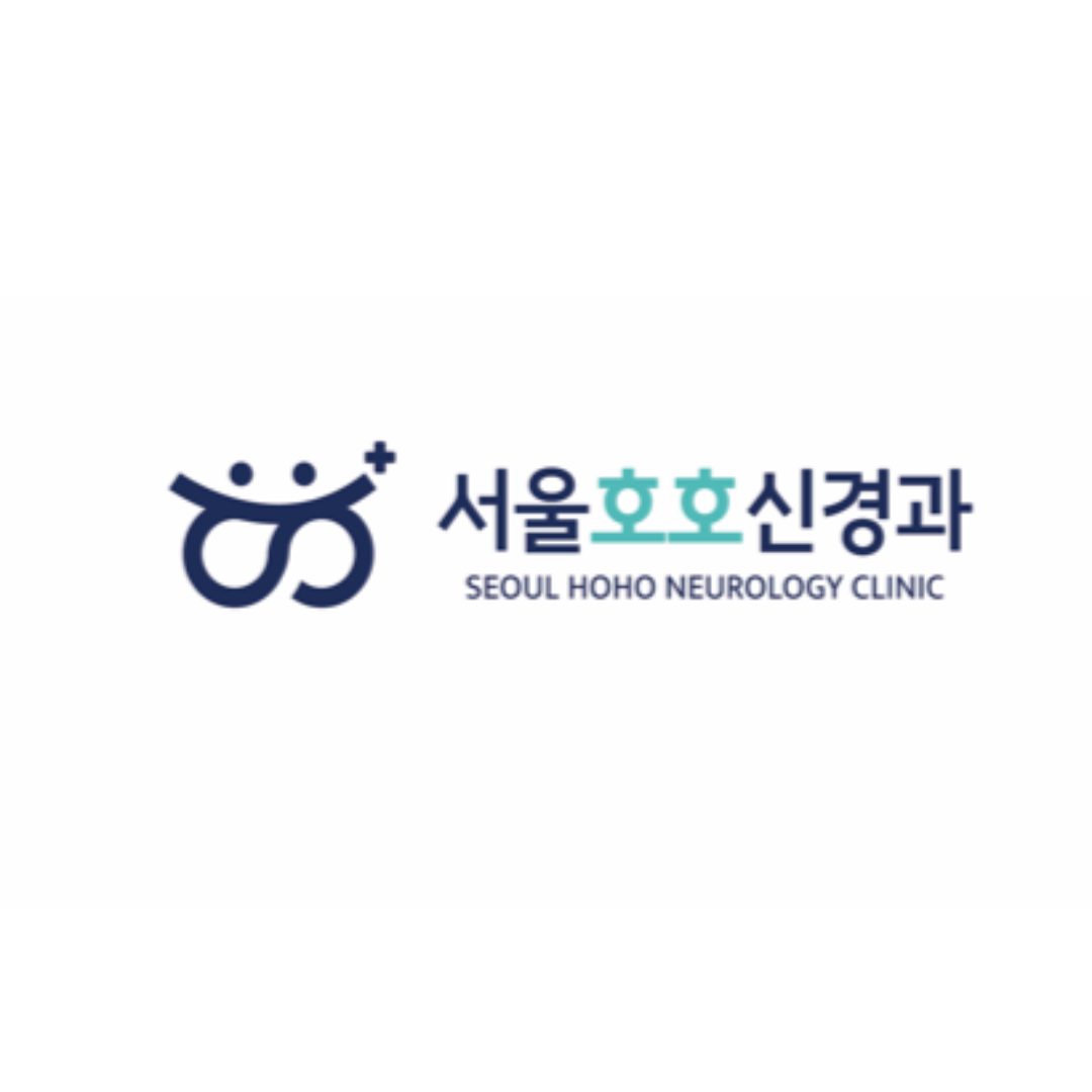 서울호호신경과의원