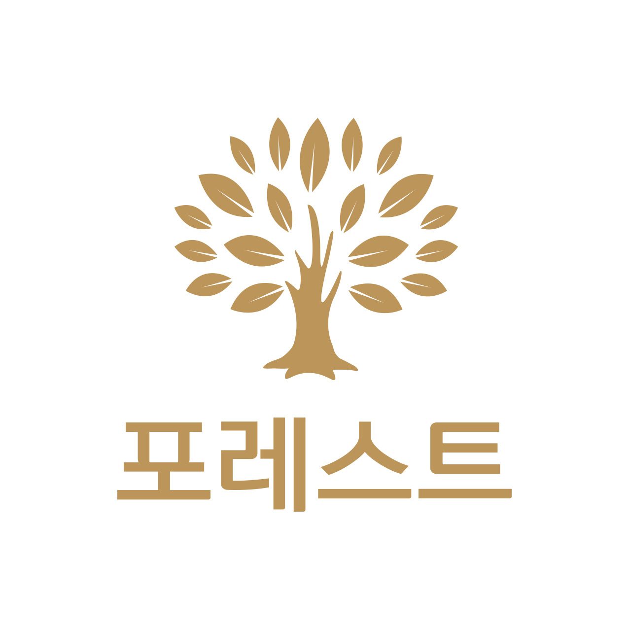 포레스트한방병원 은평