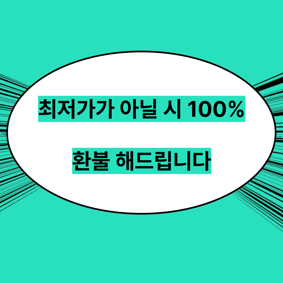 보스턴짐 평택안중점 헬스PT picture 1