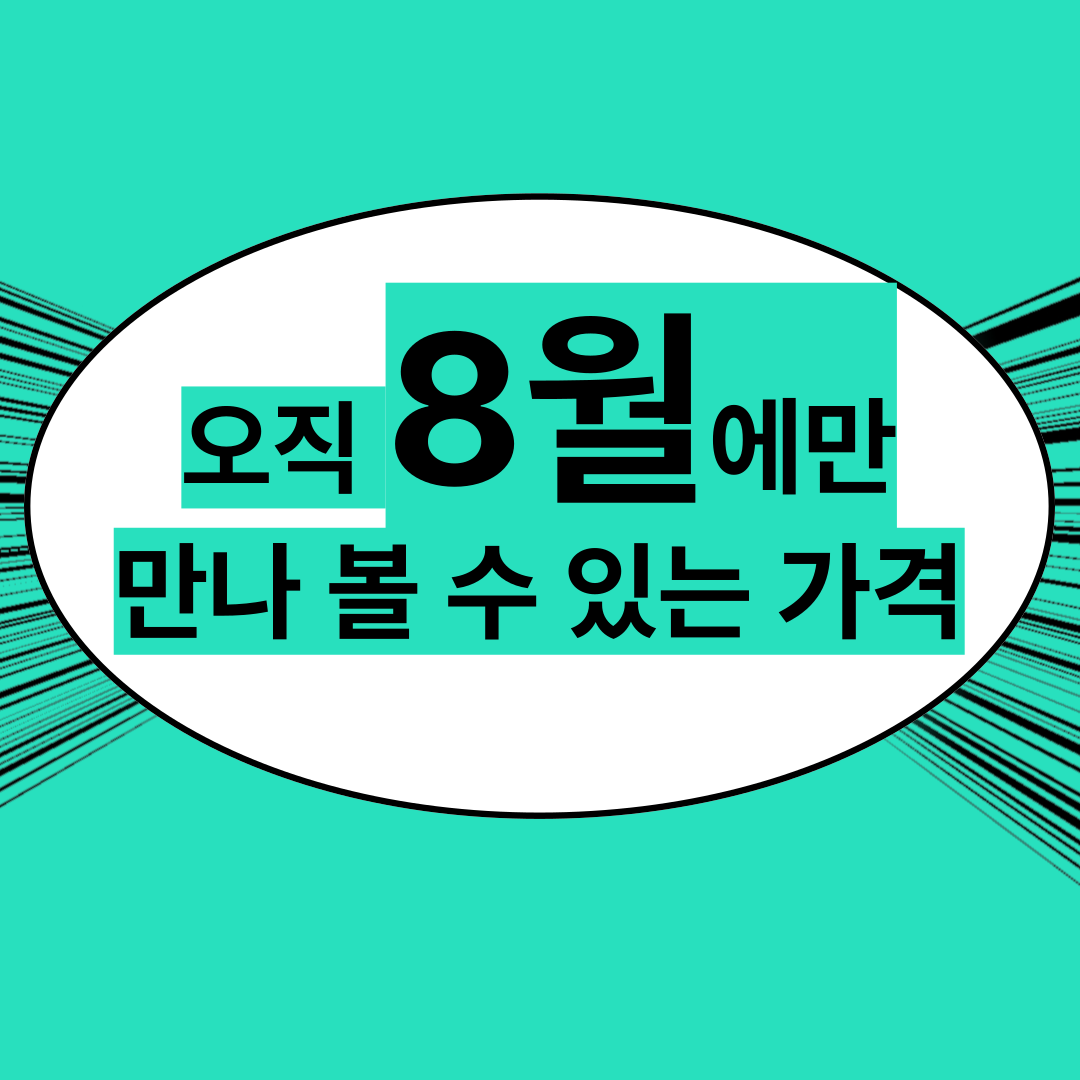 보스턴짐 평택안중점 헬스PT picture 2