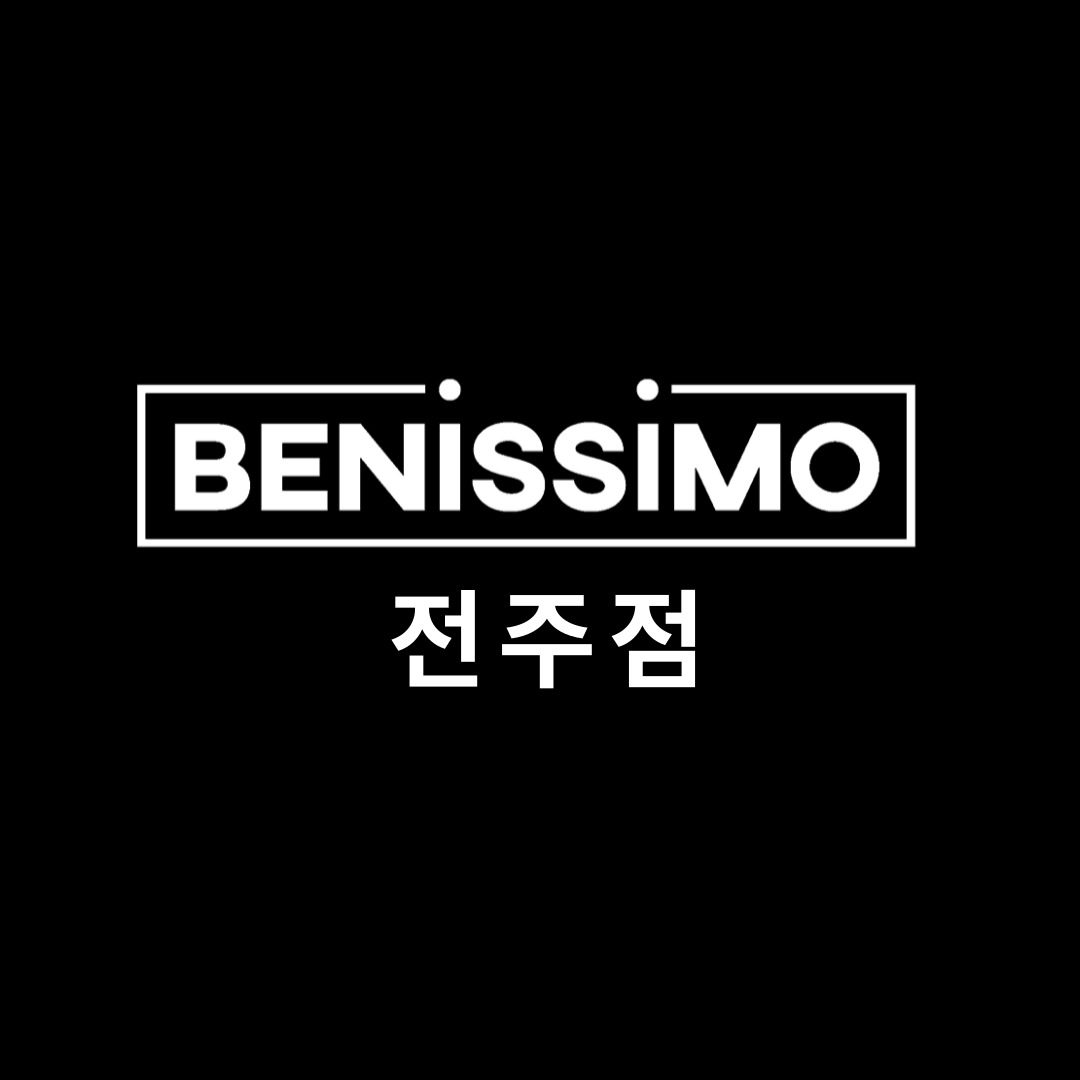 베니시모 전주점