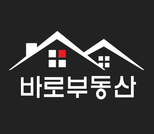 바로부동산공인중개사사무소