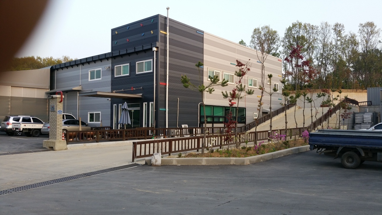 알엔디 picture 3