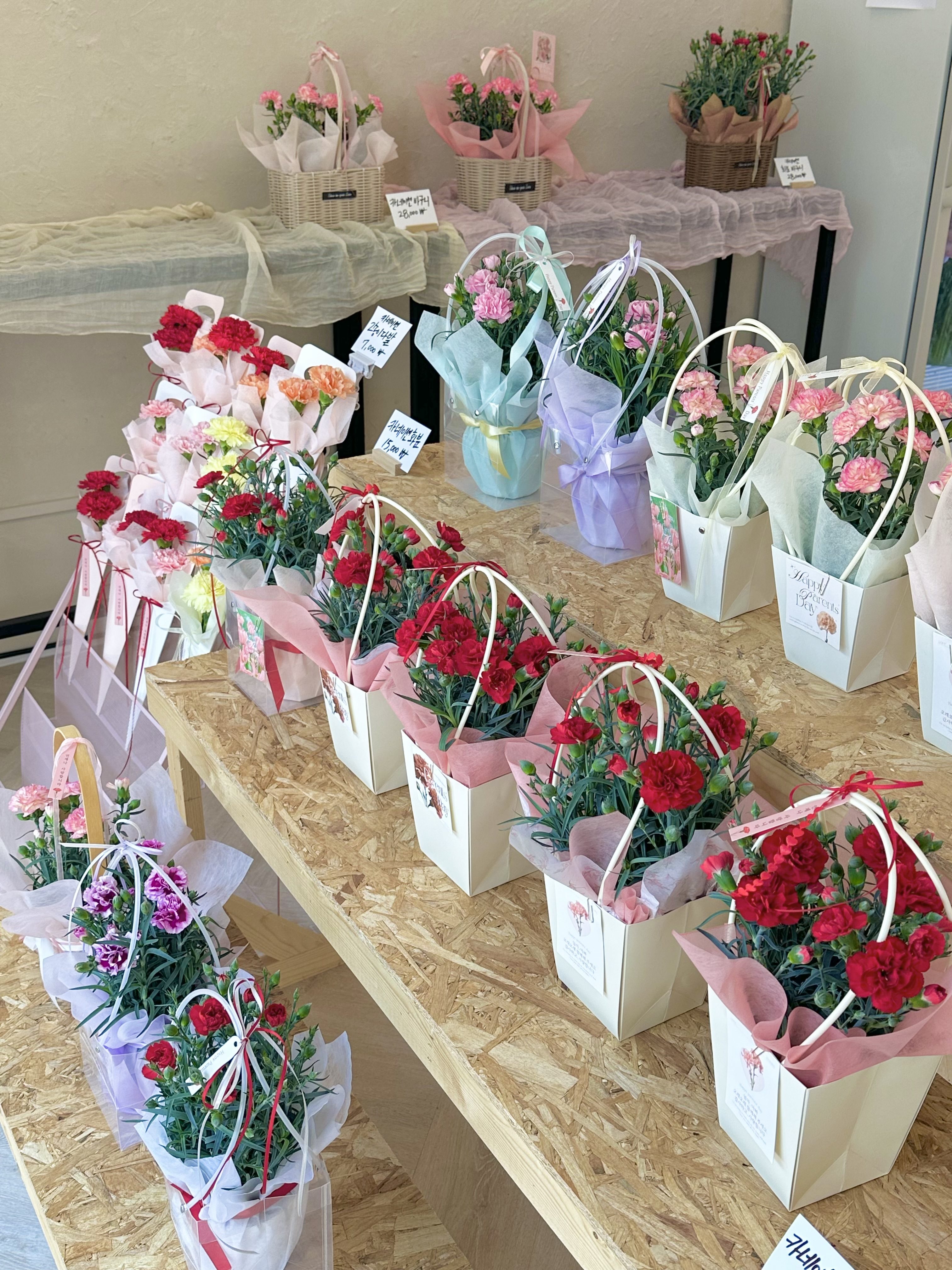 ❤어버이날 카네이션❤할인판매!