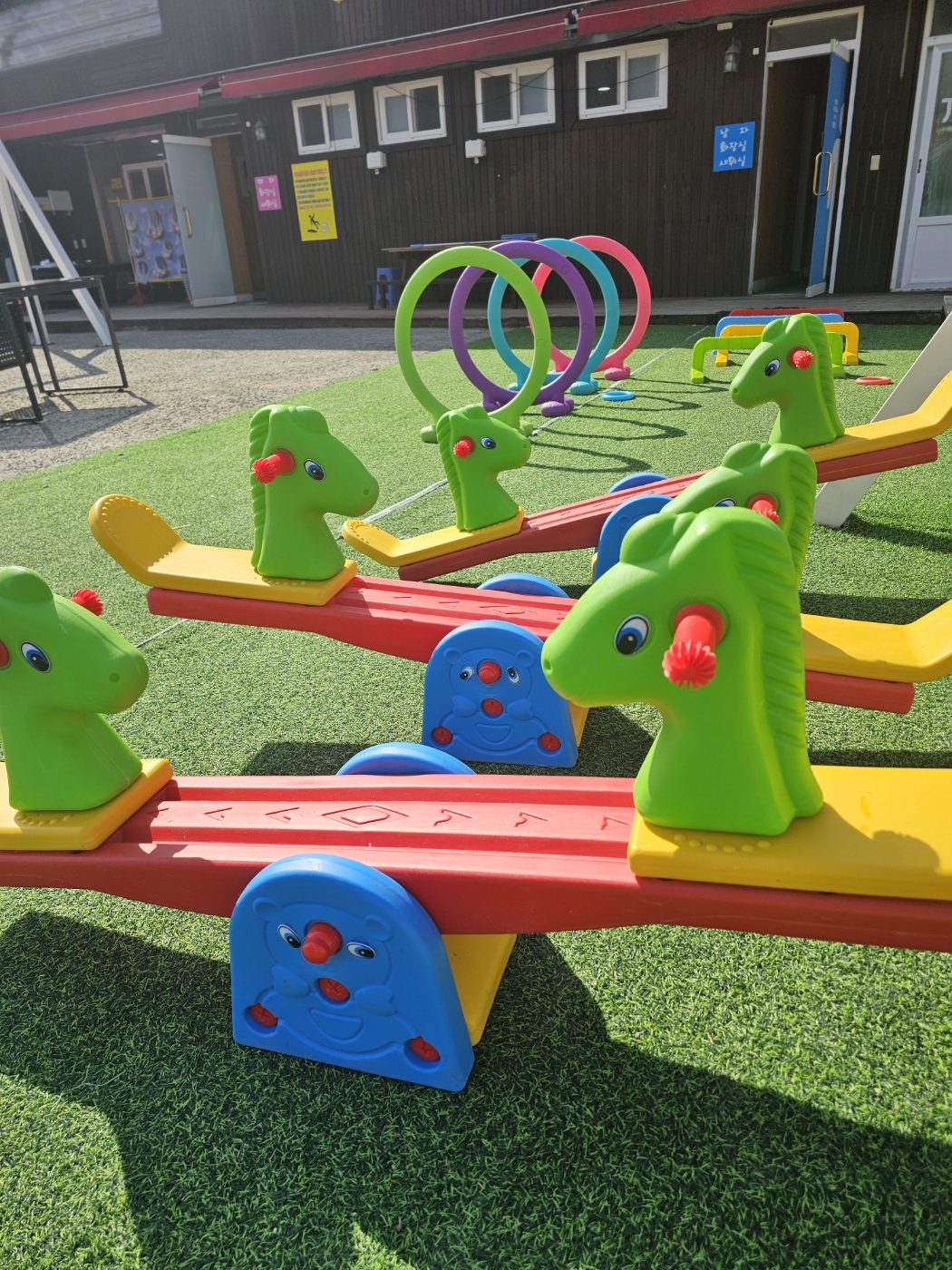 봉식이놀이터 picture 1