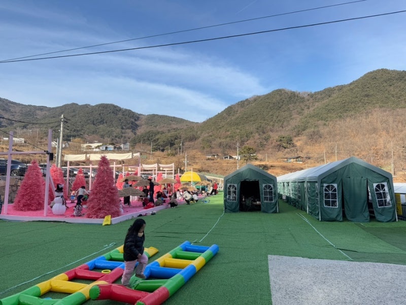 봉식이놀이터 picture 7