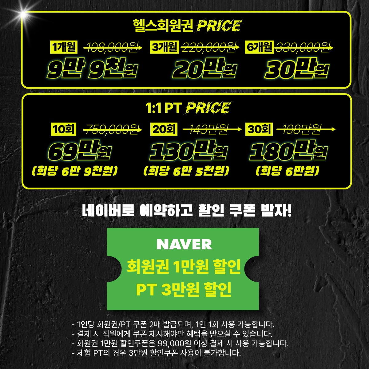 프루브짐 PROVE GYM picture 6