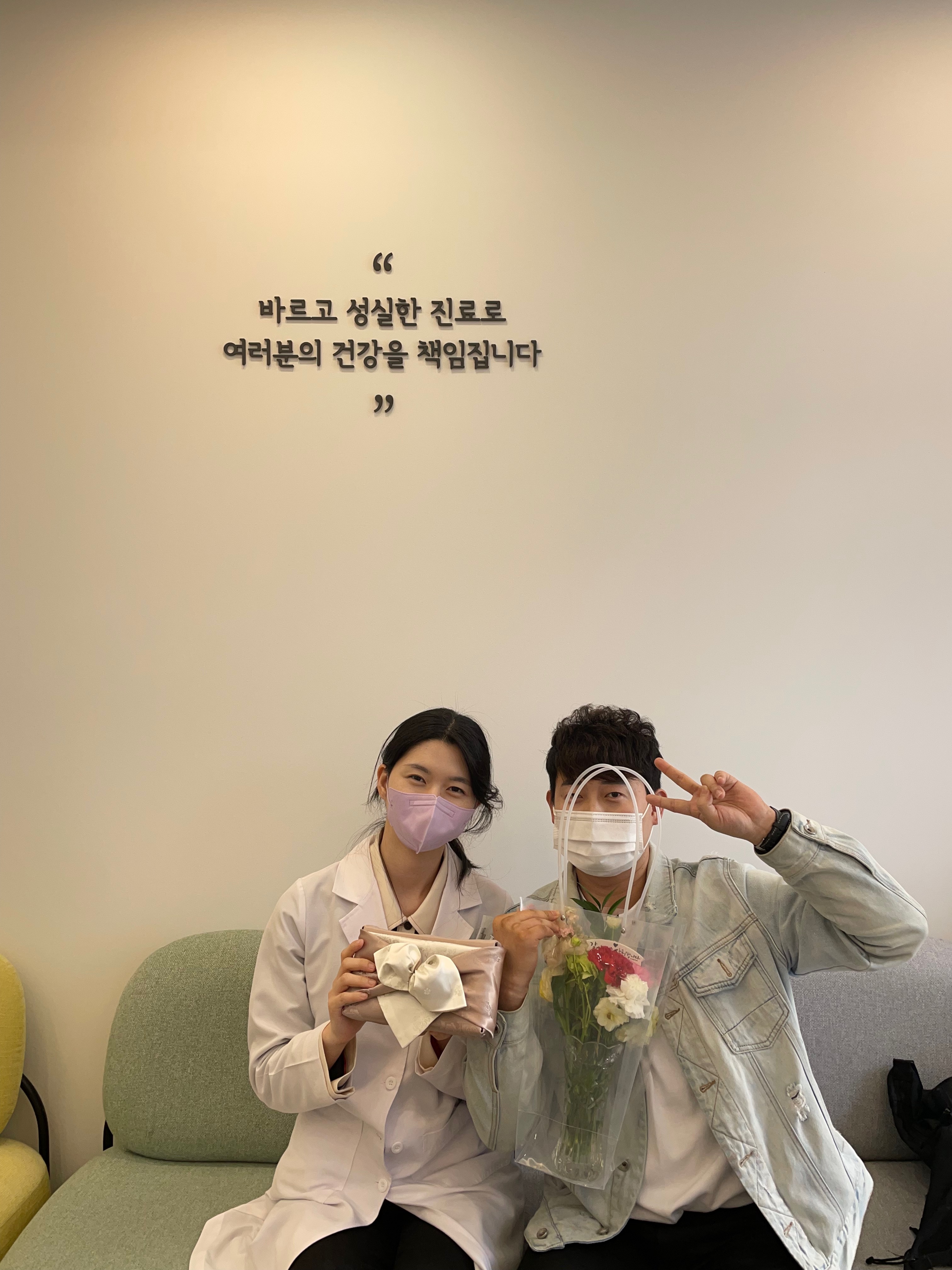 한약에 진심을 담는 곳 다품한의원 picture 8