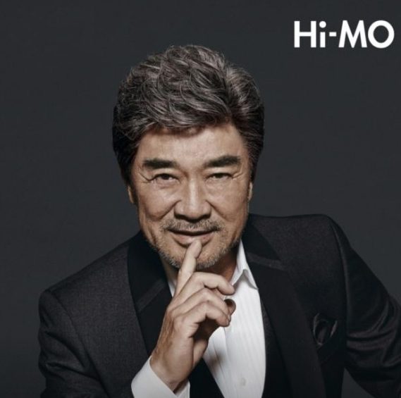 하이모 대구지점