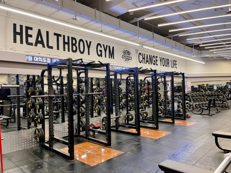 🏋️‍♀️여의도 200평 파워랙/해머스트렝스/사이벡스