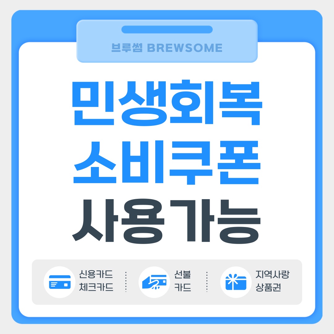 브런치카페 브루썸 picture 1