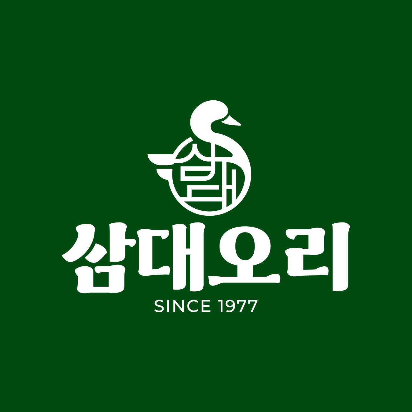 삼대오리