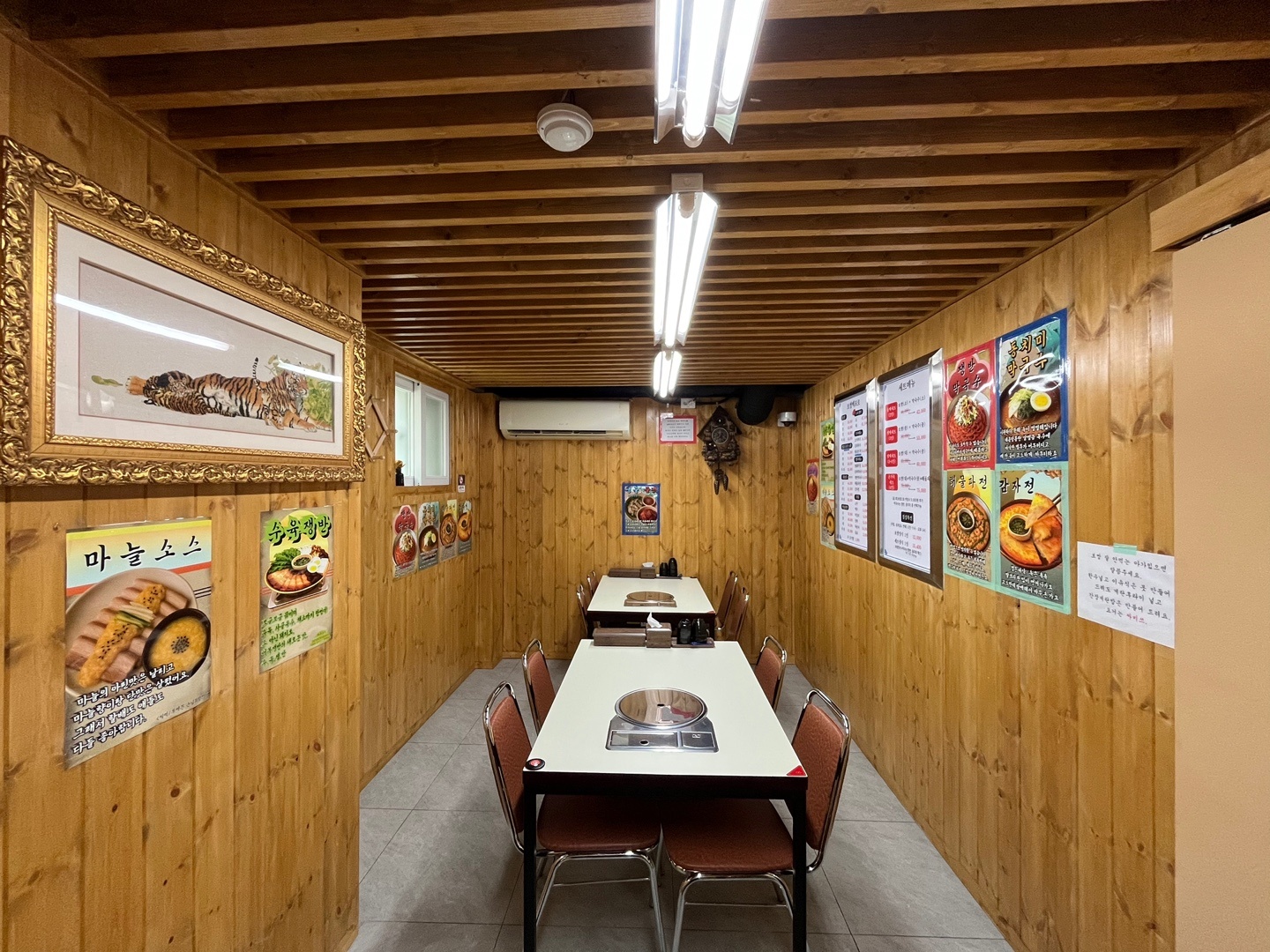보쌈백프로 루원직영점 picture 7