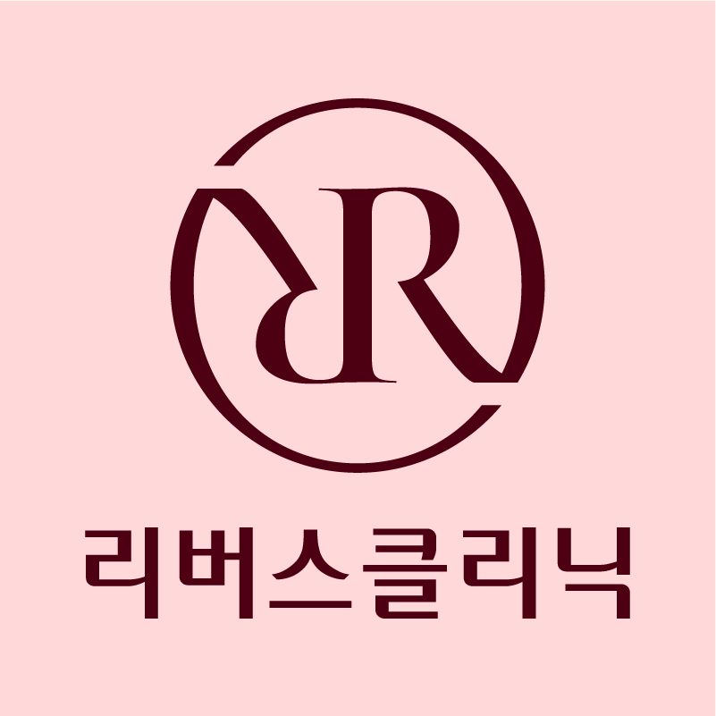 리버스의원 노원