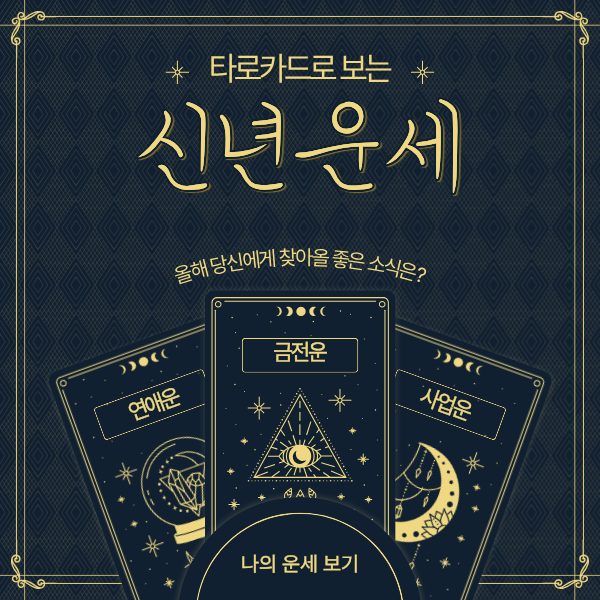 박경원 선생님