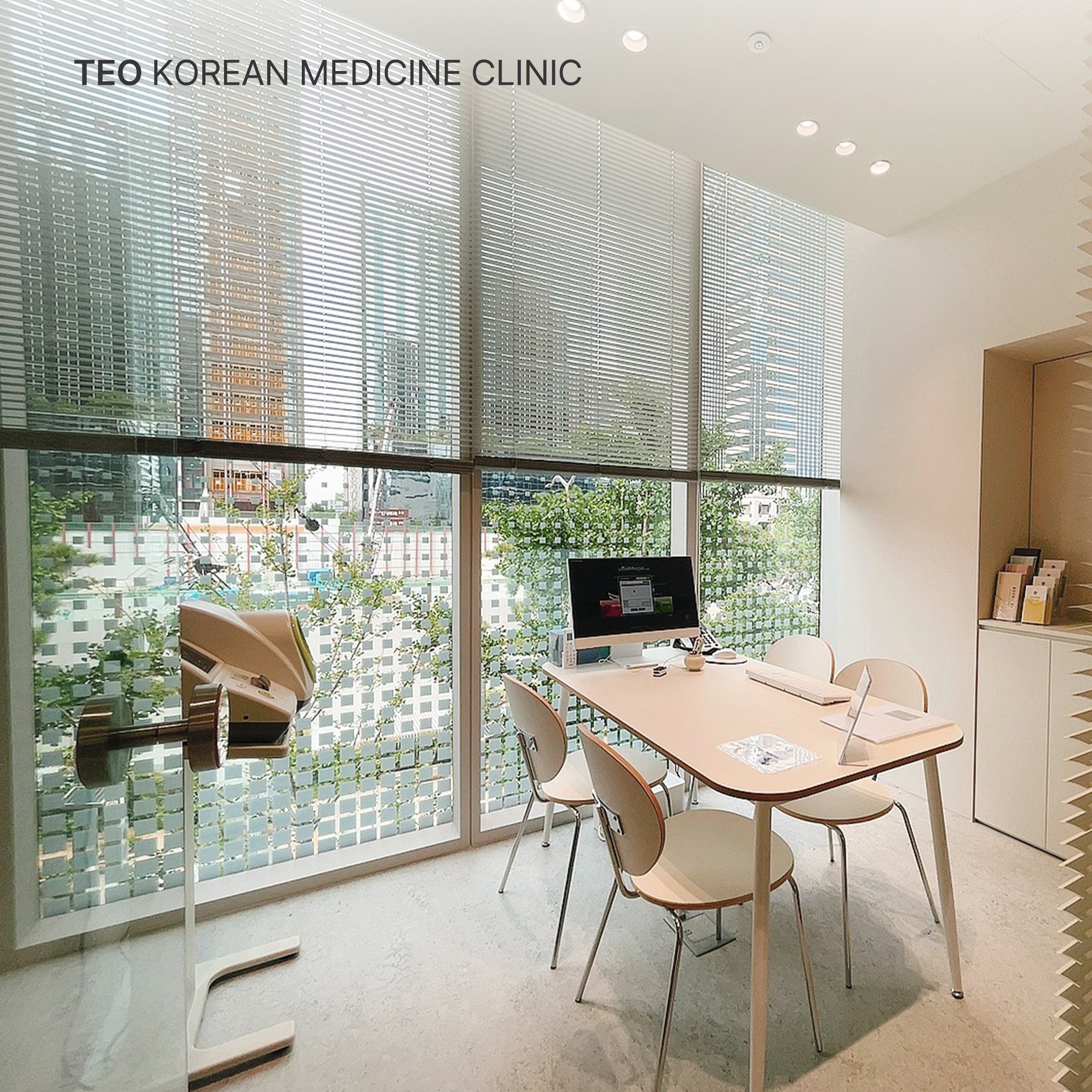 터한의원 여의도점 picture 0