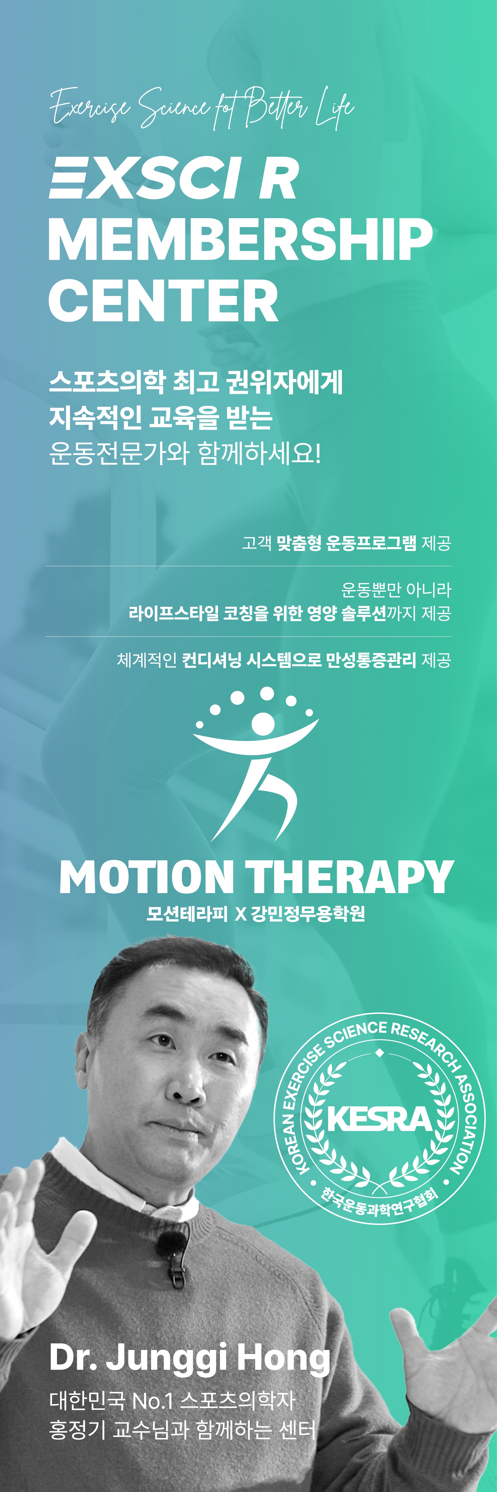 강민정무용학원 picture 4