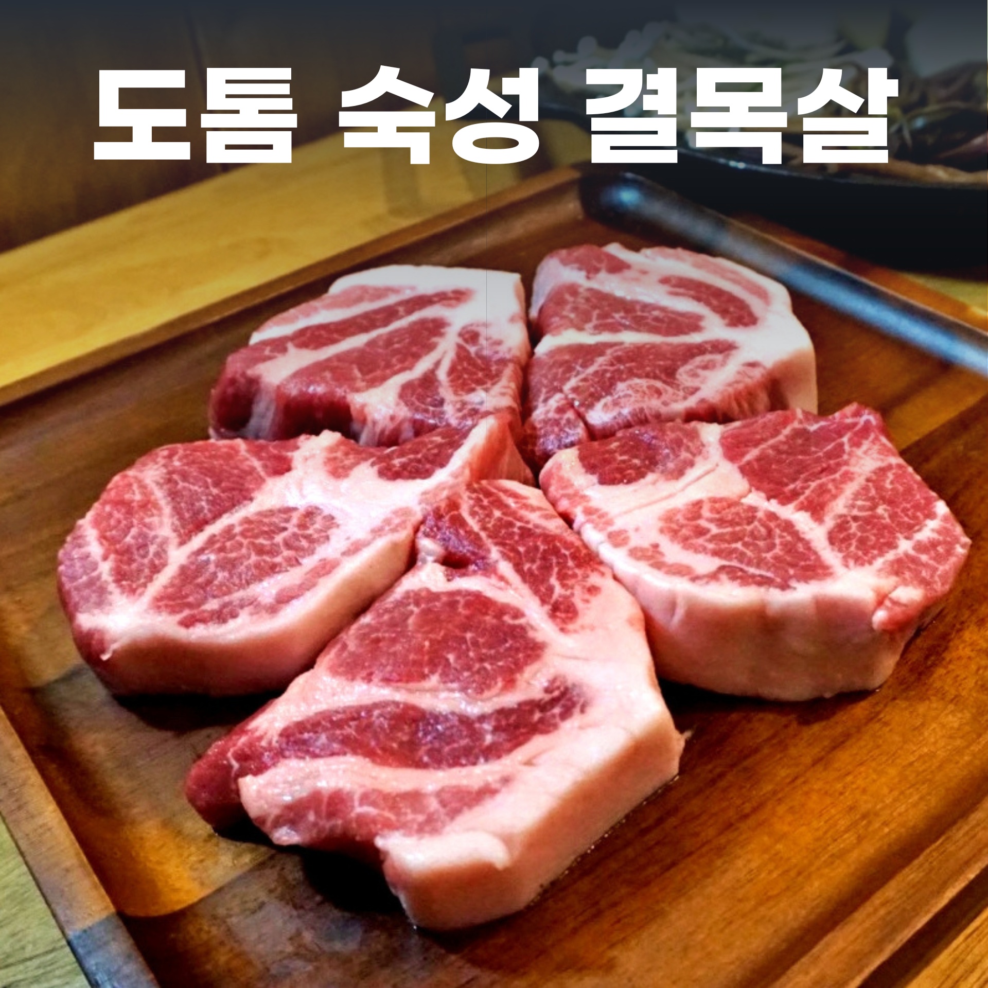 230그릴 picture 1