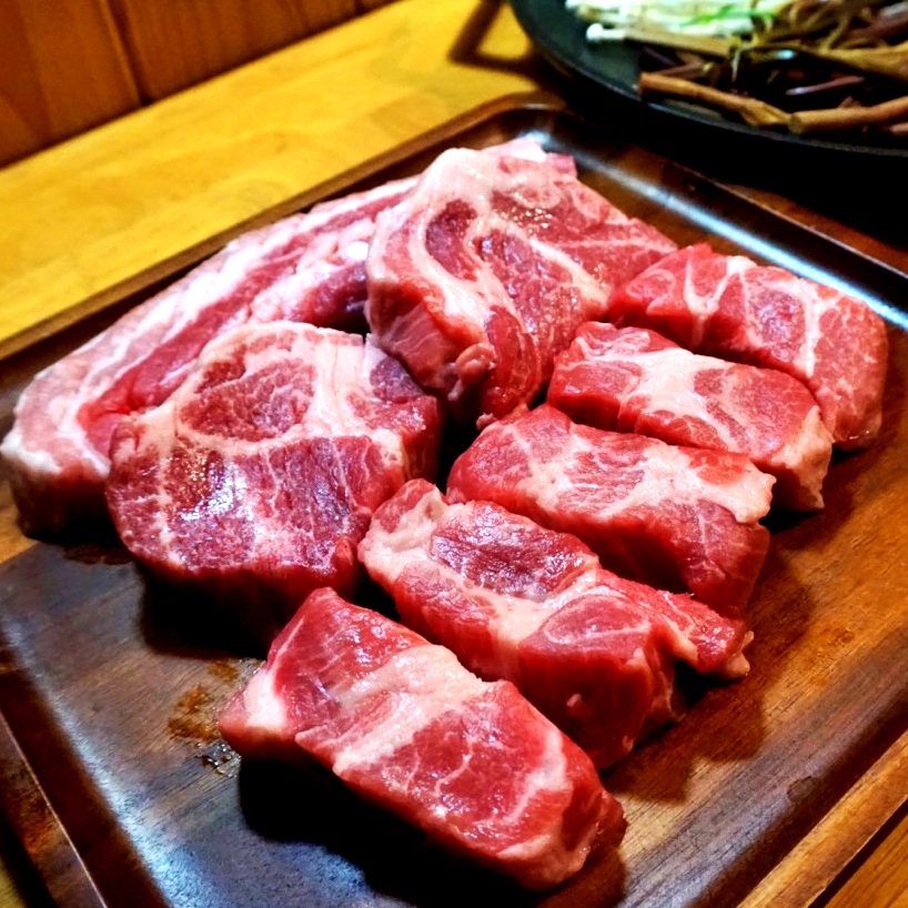 230그릴