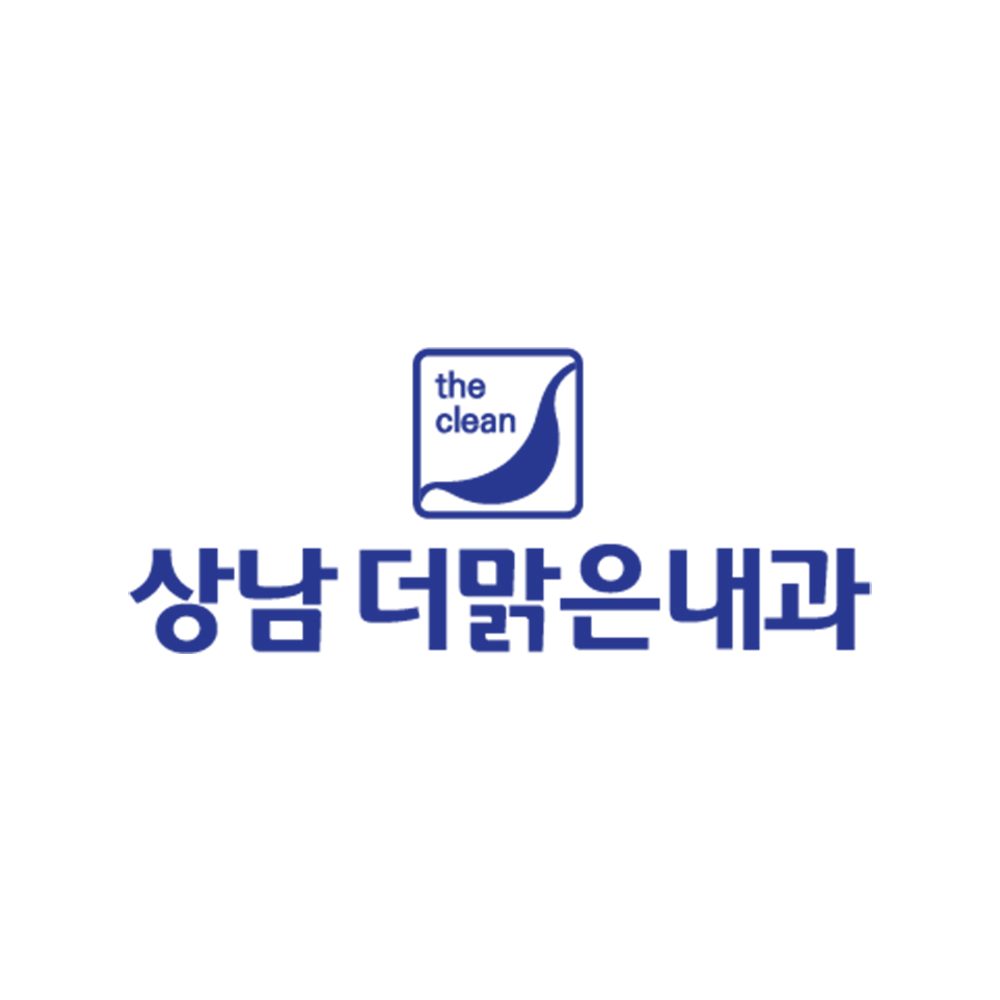 상남더맑은내과