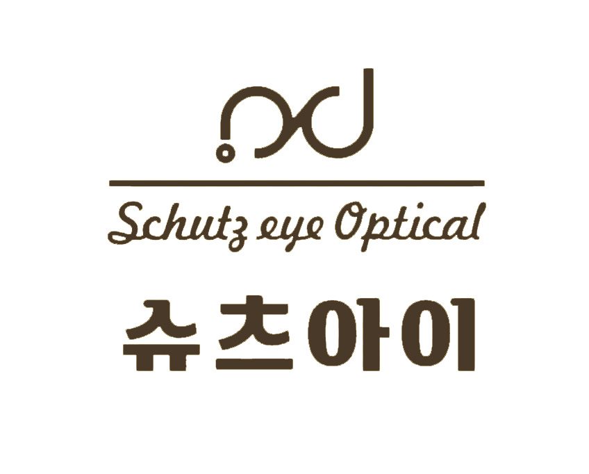 슈츠아이안경원 위드렌즈 하남점
