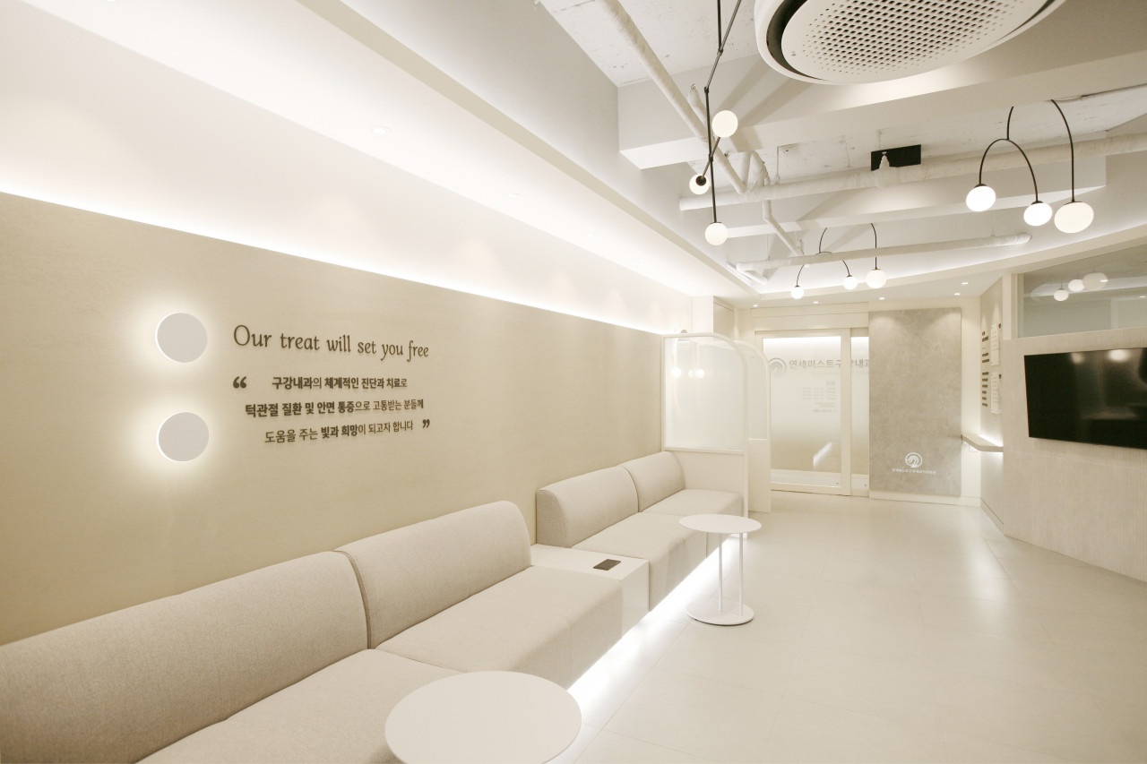 연세퍼스트구강내과치과의원 picture 6