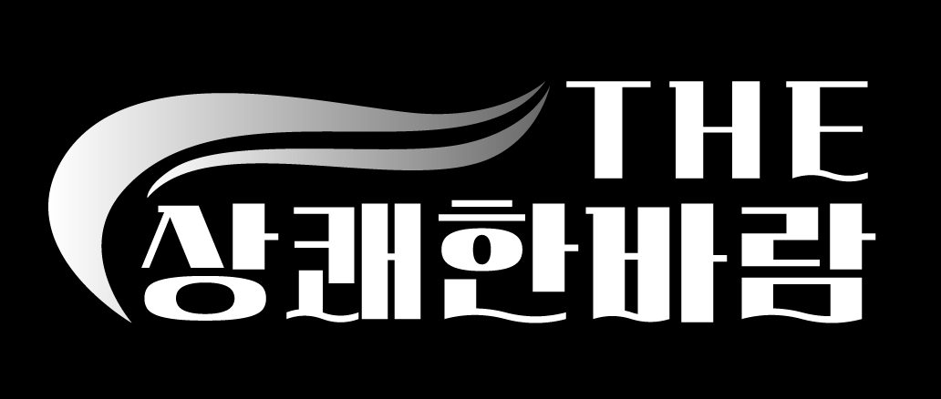 에어컨수리/에어컨유지보수/냉매충전
