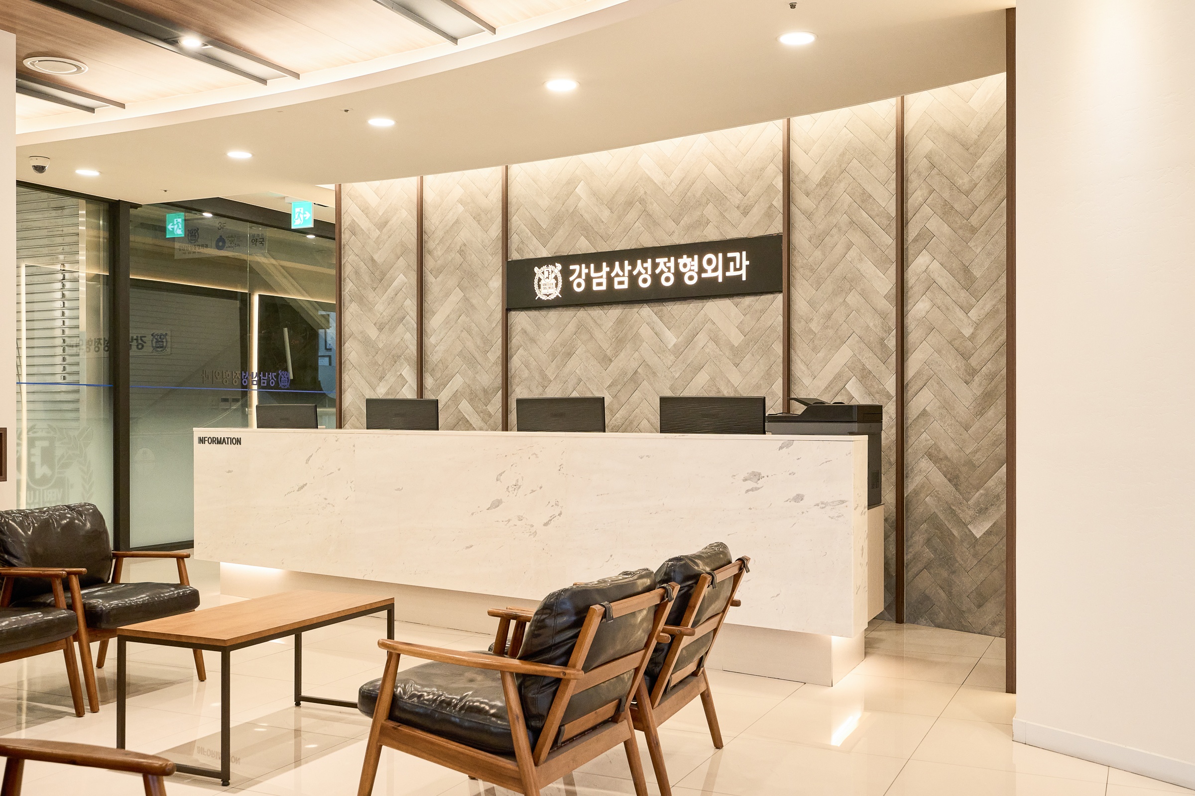 강남삼성정형외과의원 picture 1