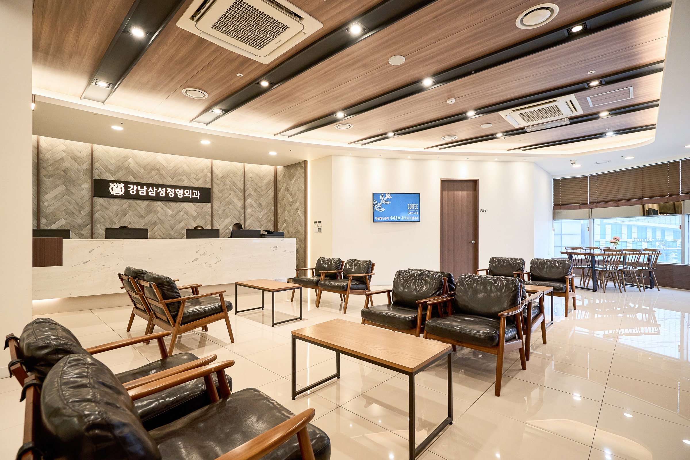 강남삼성정형외과의원 picture 2